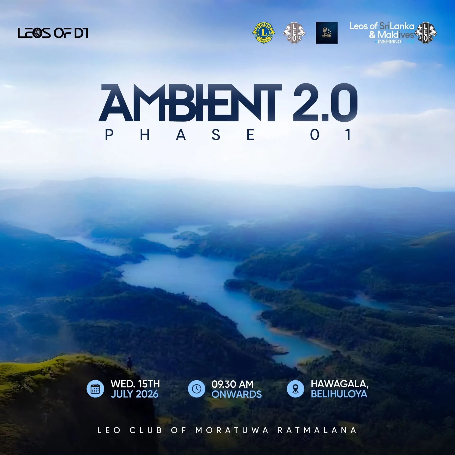 AMBIENT 2.0
